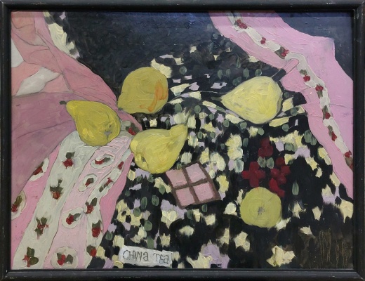 Изображение 248